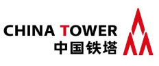 中國(guó)鐵塔